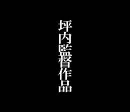 595147304