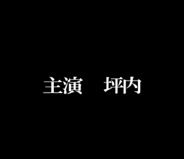 595147306