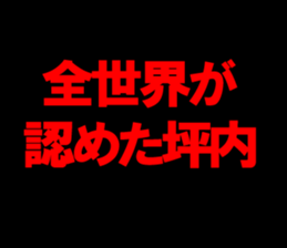 595147307