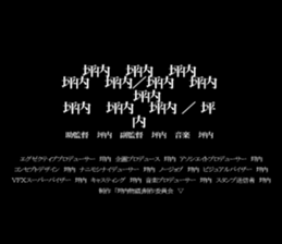 595147311