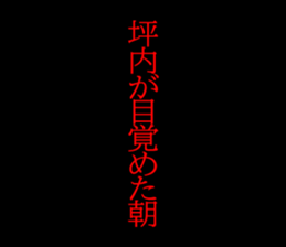 595147313