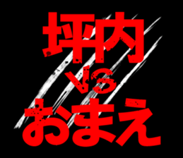 595147317