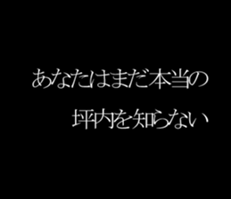 595147322