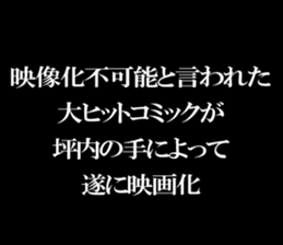595147326