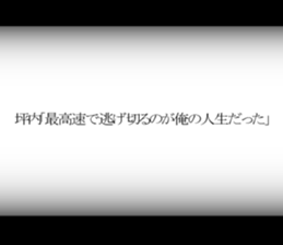595147337