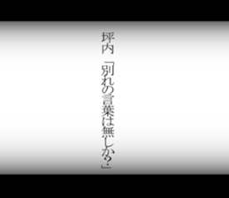 595147338