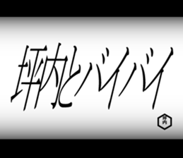 595147341