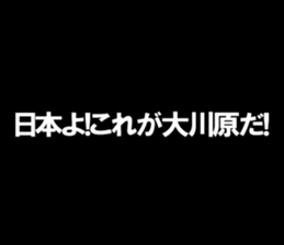 595147350