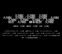 595147351