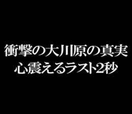 595147355