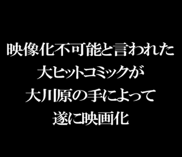 595147366