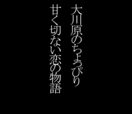 595147370