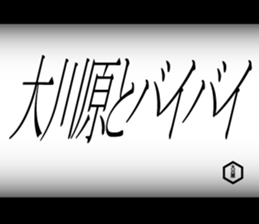 595147381