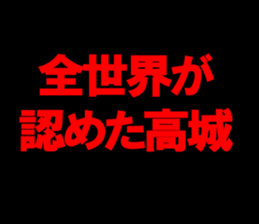 595147467
