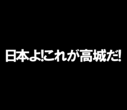 595147470