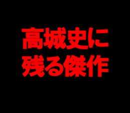 595147472