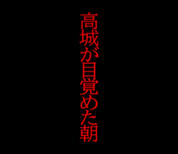 595147473