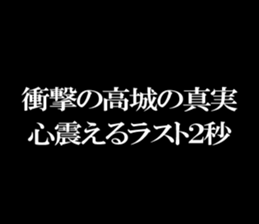 595147475