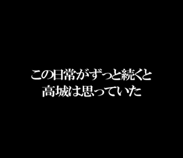 595147480