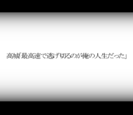 595147497