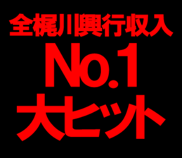 595147669