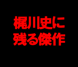 595147672