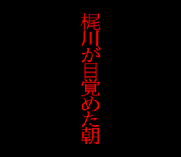 595147673
