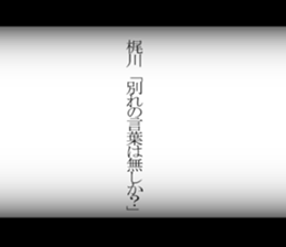 595147698