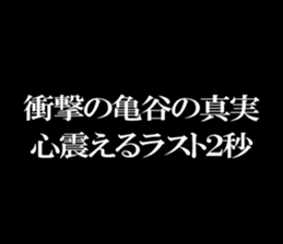 595147715