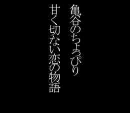 595147730