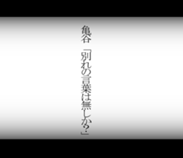 595147738