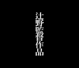 595147880