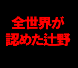 595147883