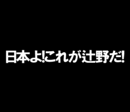 595147886