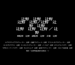 595147887