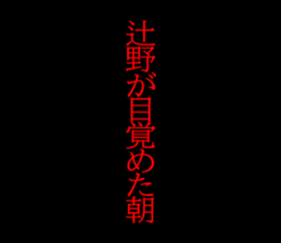 595147889