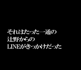 595147890