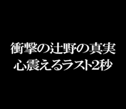 595147891