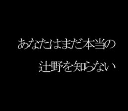 595147898