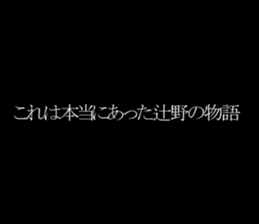 595147901