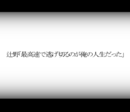 595147913