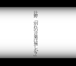 595147914