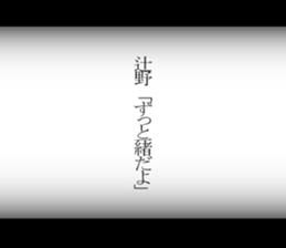 595147916