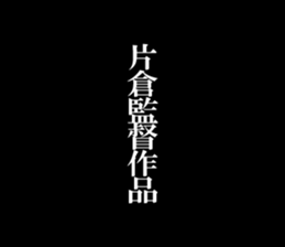 595147960
