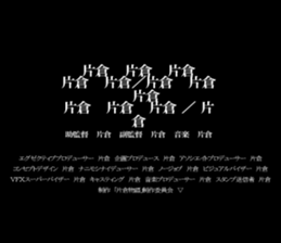 595147967