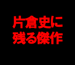 595147968
