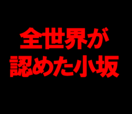 595148043