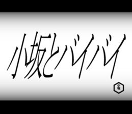 595148077