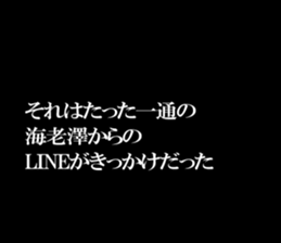 595148090