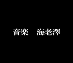 595148097